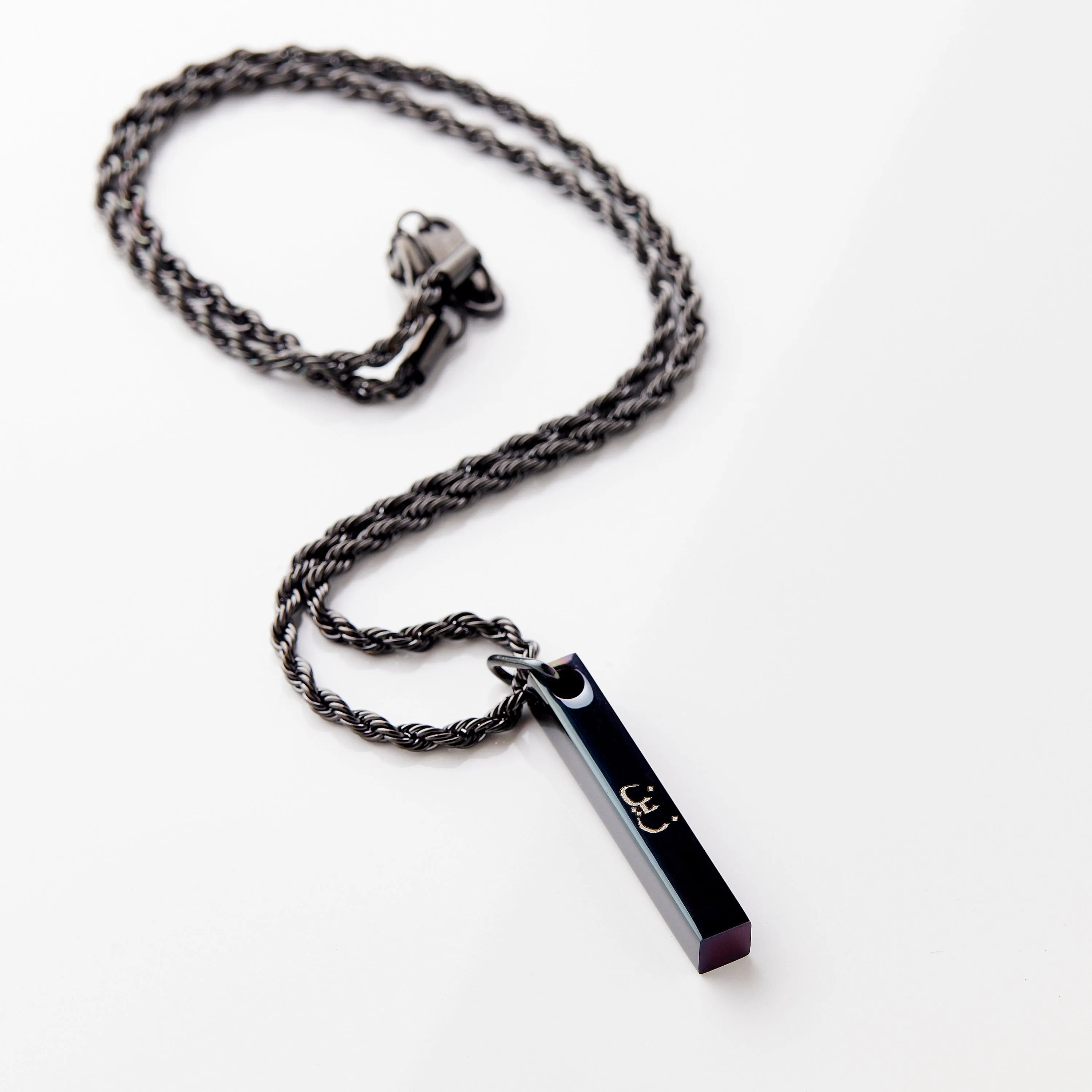 Custom Bar Necklace | Men